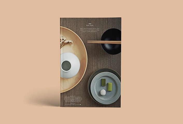 Free Magazine Mockup